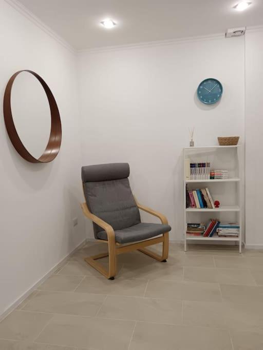 Apartment Rhome